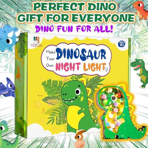 YOFUN DIY Wooden Dinosaur Night Lights, Dinosaur Toys for Kids, Dinosaur Craft Kit for Kids, Christmas, Birthday Gifts for Boys & Girls Age 5 6 7 8 9 10 Years Old in Kuwait