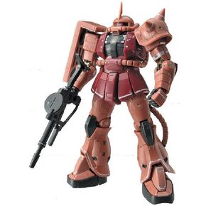 Bandai #02 MS-06S Char's Zaku 1/144 Real Grade in Saudi Arabia