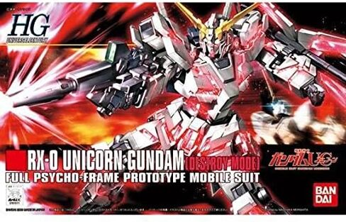 Bandai Hobby - Gundam UC - #100 Unicorn Gundam (Destroy Mode), Bandai Spirits HGUC 1/144 Model Kit in Saudi Arabia