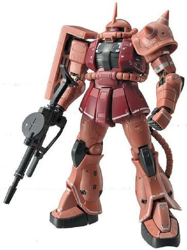 Bandai #02 MS-06S Char's Zaku 1/144 Real Grade in Saudi Arabia