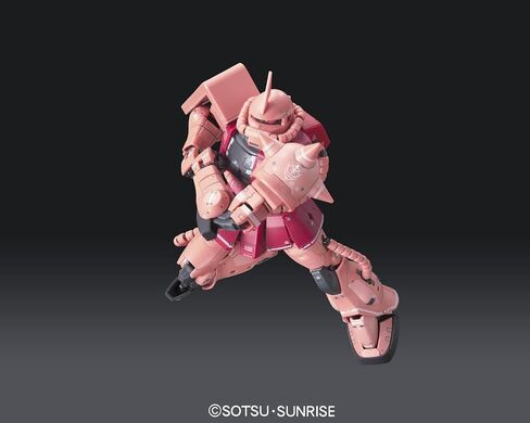 Bandai #02 MS-06S Char's Zaku 1/144 Real Grade in Saudi Arabia