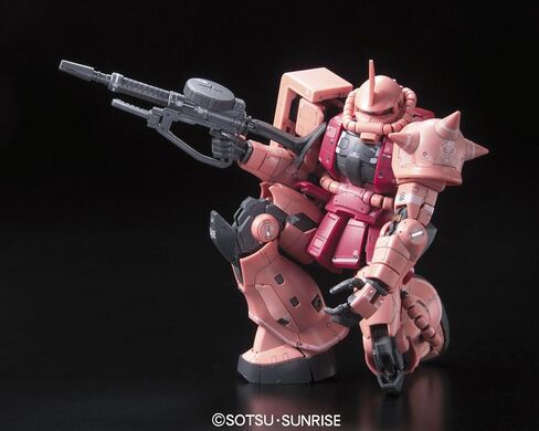 Bandai #02 MS-06S Char's Zaku 1/144 Real Grade in Saudi Arabia