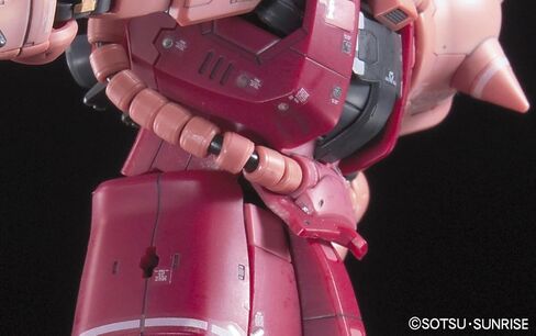 Bandai #02 MS-06S Char's Zaku 1/144 Real Grade in Saudi Arabia