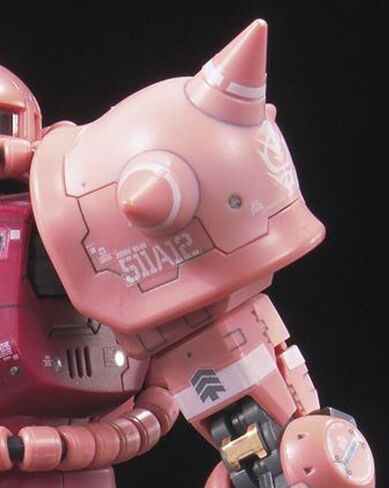 Bandai #02 MS-06S Char's Zaku 1/144 Real Grade in Saudi Arabia