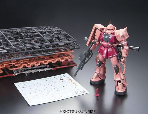 Bandai #02 MS-06S Char's Zaku 1/144 Real Grade in Saudi Arabia