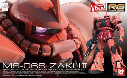 Bandai #02 MS-06S Char's Zaku 1/144 Real Grade in Saudi Arabia