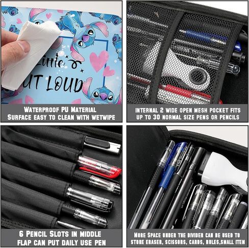 مقلمة ستيتش من اف واي دبليو زد اكس اي دي (2) in Kuwait