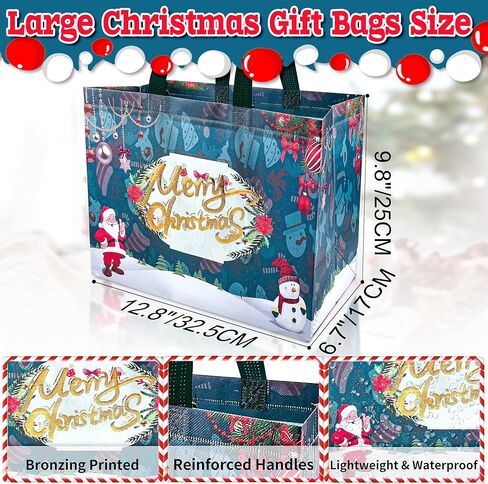 مجموعة من 16 حقيبة يد لعيد الميلاد من algpty، حقائب هدايا عيد الميلاد ذات اللون البرونزي بمقابض، مقاس 12.8 بوصة × 9.8 بوصة × 6.7 بوصة، حقائب هدايا عيد الميلاد غير المنسوجة كبيرة لمستلزمات حفلات عيد الميلاد وتغليف هدايا عيد الميلاد in Kuwait