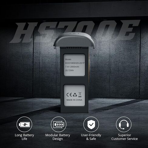 Holy Stone Spare Battery for HS700E Drone in Saudi Arabia