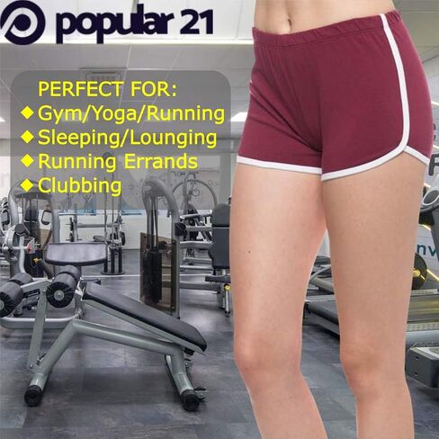 Popular 21 Women’s Dolphin Hem Short | Running, Sleeping, Yoga, Booty Shorts in Saudi Arabia