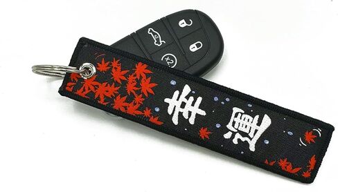 سلسلة مفاتيح جي دي ام جت تاغ من لوجيما لسيارة كوي فيش جود فورتشن ساكورا، ملحقات سيارة جيه دي ام، اسود، ازرق، L in Kuwait