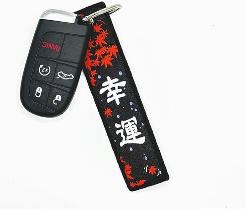 سلسلة مفاتيح جي دي ام جت تاغ من لوجيما لسيارة كوي فيش جود فورتشن ساكورا، ملحقات سيارة جيه دي ام، اسود، ازرق، L in Kuwait