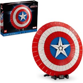 مجموعة نماذج LEGO Marvel Captain America's Shield 76262 للبالغين، نسخة طبق الأصل من درع Captain America's Iconic Shield، مجموعة بناء Disney Marvel للبالغين تمثل هدية رائعة لمحبي Marvel in Saudi Arabia