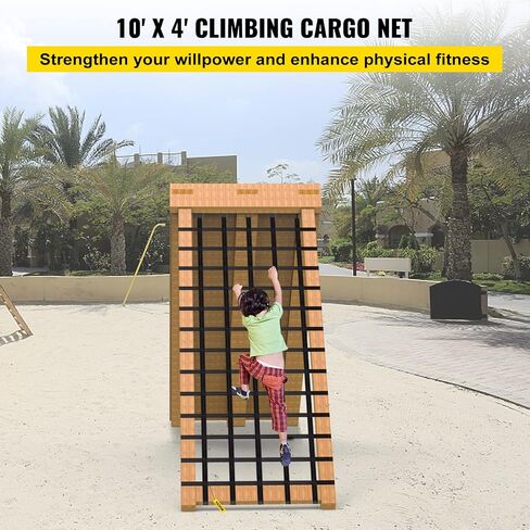 VEVOR Climbing Cargo Net, 11' x 6' Playground Climbing Net, Polyester Material, Ladder, Swingset, Large Military Climbing Cargo Net for Kids & Adult, Indoor & Outdoor, Treehouse, Jungle Gyms in Saudi Arabia
