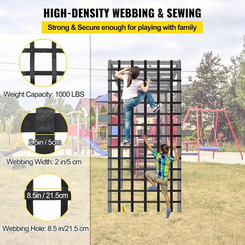 VEVOR Climbing Cargo Net, 11' x 6' Playground Climbing Net, Polyester Material, Ladder, Swingset, Large Military Climbing Cargo Net for Kids & Adult, Indoor & Outdoor, Treehouse, Jungle Gyms in Saudi Arabia
