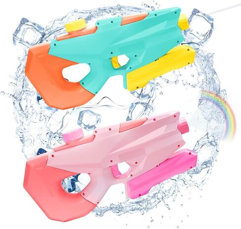 Water Gun Pistol Squirt Water Blaster Gun Toys for Water Fighting Play Summer Swimming Pool Beach Outdoor Party Gifts for Boys Girls Children Kids Toddlers Age 3 4 7 8 (1200 cc) in Saudi Arabia