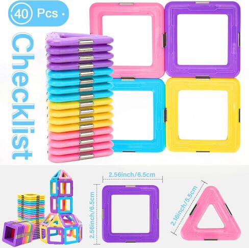 كتل مغناطيسية مطورة ألعاب بلاط البناء لعمر 3 4 5 6 7+ سنة للأولاد والبنات، تعلم هدايا العلوم والتكنولوجيا والهندسة والرياضيات للأطفال الصغار ألعاب عيد الميلاد وأعياد الميلاد المتوافقة مع مكعبات بناء العلامات التجارية الكبرى in Kuwait