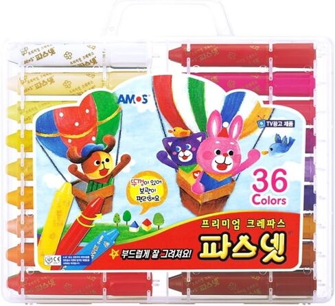 قلم تلوين حريري فاخر من AMOS Pasnet، 36 لونًا، قلم تلوين غير سام in Kuwait