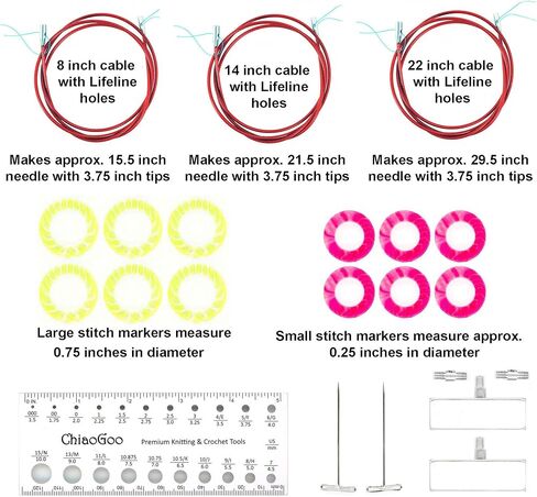 ChiaoGoo Twist Red Lace 4-Inch Small 7400-S Interchangeable Circular Knitting Needle Set, Sizes US 2, 3, 4, 5, 6, 7, 8, Stainless Steel with 3 Cords Bundle with 1 Artsiga Crafts Project Bag in Saudi Arabia