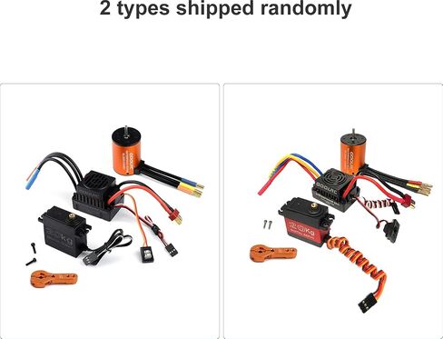 محرك GoolRC 3650 4300KV 60 مجموعة ESC كومبو بدون فرشاة 20 كجم مؤازرة مع ذراع مؤازر 25T محرك مقاوم للماء لشاحنة سيارة RC 1/10 على الطرق الوعرة in Saudi Arabia