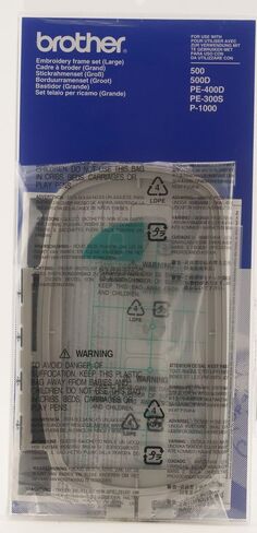 بروذر طوق كبير 4 انش × 6 3/4 انش SA434 in Kuwait