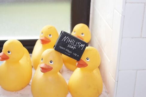 Nihilism Soap - Made in the USA in Saudi Arabia