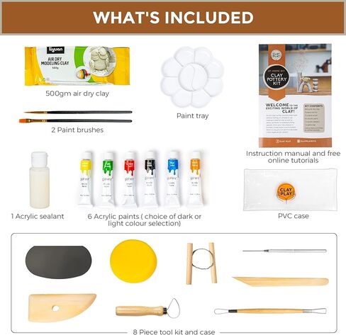 طقم فخار من الطين in Kuwait