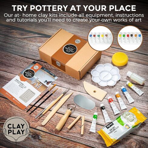 طقم فخار من الطين in Kuwait