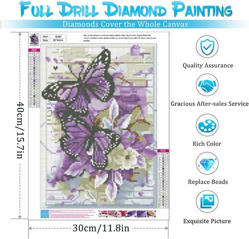 5d Diamond Painting Kits for Adults,Full Drill Diamond Art Animals Butterfly Rhinestone Painting with Diamonds Pictures Arts and Crafts for Home Wall Decor（12x16 Inch） in Kuwait