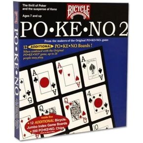 لعبة يو اس بيكينو 2 GUSP-302 من بايسكل in Kuwait