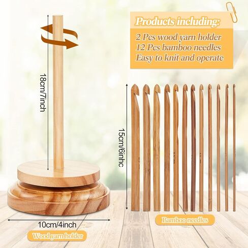 2 Pcs Wood Yarn Holder with 12 Bamboo Crochet Hooks Wooden Yarn Holder with Twirling Mechanism Wooden Rotating Yarn Crochet Needles for Knitting Crocheting DIY Crafts Gifts (Red Brown) in Kuwait