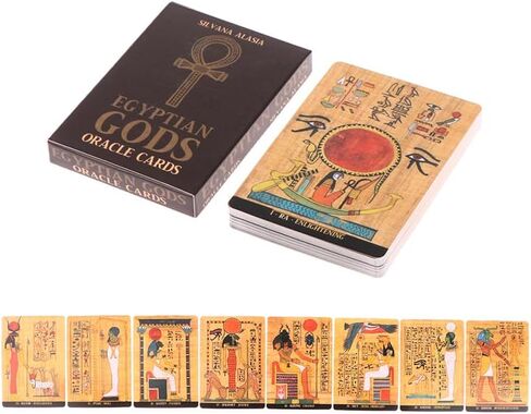 مرديشيشا ايجيبشن جودز اوراكل in Kuwait