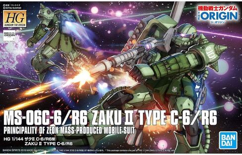 Gundam The Origin Zaku II Type C-6/R6, Bandai HG The Origin 1/144 in Saudi Arabia