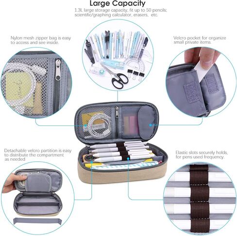 Aiscool Big Capacity Pencil Case Holder Canvas Bag Pen Organizer Pouch Stationery Box Oxford Cloth Large Storage for School Supplies School Office Stuff (Khaki) in Kuwait