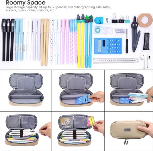 Aiscool Big Capacity Pencil Case Holder Canvas Bag Pen Organizer Pouch Stationery Box Oxford Cloth Large Storage for School Supplies School Office Stuff (Khaki) in Kuwait