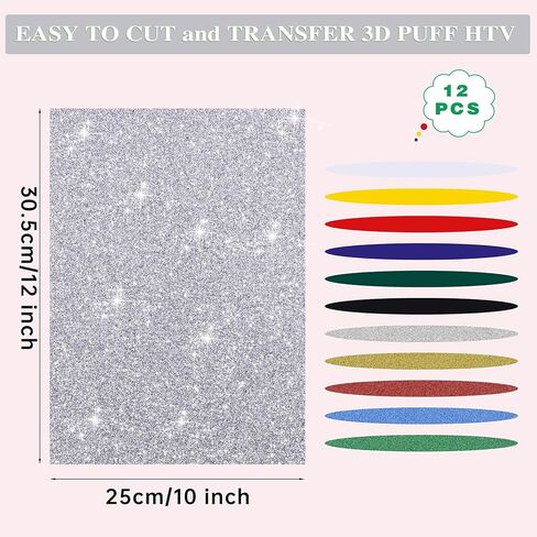 12 Pcs 3D Puff Print Heat Transfer Vinyl - Glitter Multi-Color Puff HTV Iron on Heat Transfer Vinyl for Heat Press T-Shirt Clothes Hats Compatible with Cricut Air or Maker (Assorted Color, 10"x12") in Kuwait