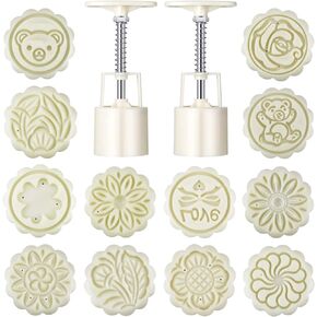 مجموعة قوالب كرات الاستحمام الفوارة مكونة من 16 قطعة تتضمن قطعتين من كرات الاستحمام الفوارة و14 قطعة من الطوابع بأنماط مختلفة لطوابع البسكويت والمعجنات وصانع كعك القمر وكرات الاستحمام الفوارة in Kuwait