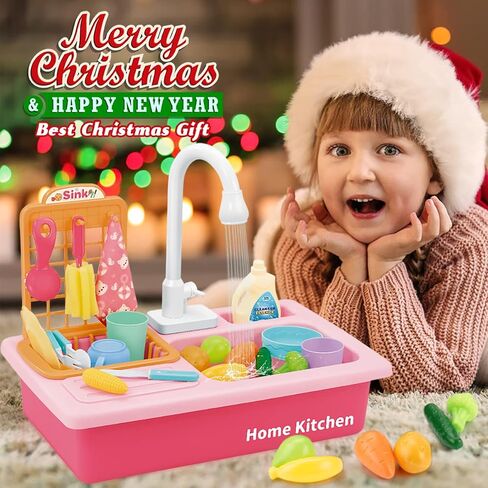 BOBXIN Play Sink with Running Water, Kids Play Kitchen Toy Sink Electric Dishwasher, Pretend Role Play Kitchen Toys Set with Upgraded Working Faucet and Dishes Playset for Girls, Toddler and Boys in Saudi Arabia