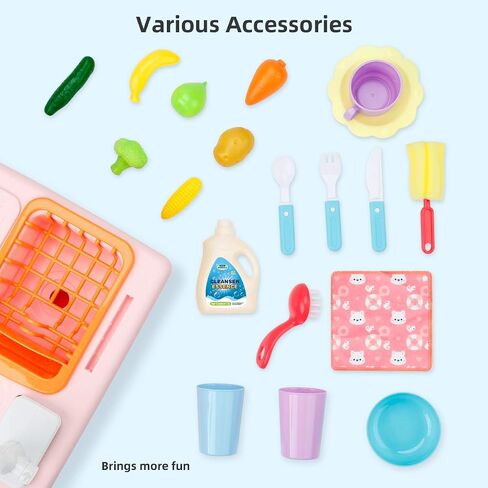 BOBXIN Play Sink with Running Water, Kids Play Kitchen Toy Sink Electric Dishwasher, Pretend Role Play Kitchen Toys Set with Upgraded Working Faucet and Dishes Playset for Girls, Toddler and Boys in Saudi Arabia