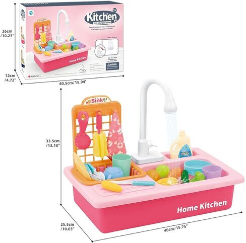 BOBXIN Play Sink with Running Water, Kids Play Kitchen Toy Sink Electric Dishwasher, Pretend Role Play Kitchen Toys Set with Upgraded Working Faucet and Dishes Playset for Girls, Toddler and Boys in Saudi Arabia