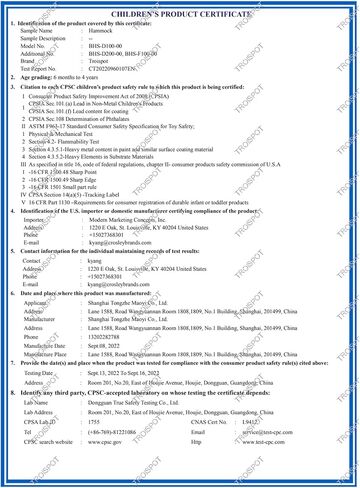 سرير أرجوحة مريح للأطفال من Troispot، قماش آمن وكرسي أرجوحة خشبي معلق للأطفال والرضع والأطفال الصغار وألعاب الأطفال، أرجوحة داخلية وخارجية لملعب داخلي أو أرجوحة شجرة أو الفناء الخلفي، D2 in Kuwait