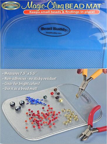 حصيرة خرز ماجيك كلينج من بيد بادي in Kuwait