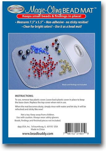 حصيرة خرز ماجيك كلينج من بيد بادي in Kuwait