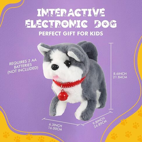 كلب بيتيرلاين التفاعلي الإلكتروني - المشي، النباح، هز الذيل، حيوان رفيق قابل للتمدد للأطفال (بودل بني) in Kuwait