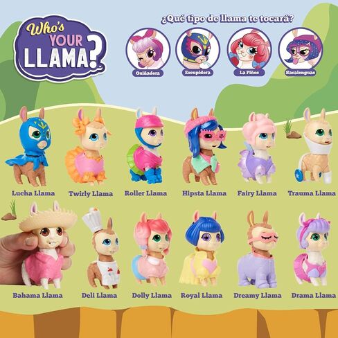 Jakks Pacific Who's Your Llama Mini Collectibles، قد تختلف الأنماط in Kuwait