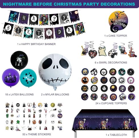 CAILESS Birthday Party Decorations - Nightmare Christmas Party Supplies 104Pcs, Included Birthday Banner Tablecloth Cake Toppers Balloon Hanging Swirls and Stickers for Kids Birthday Party in Kuwait