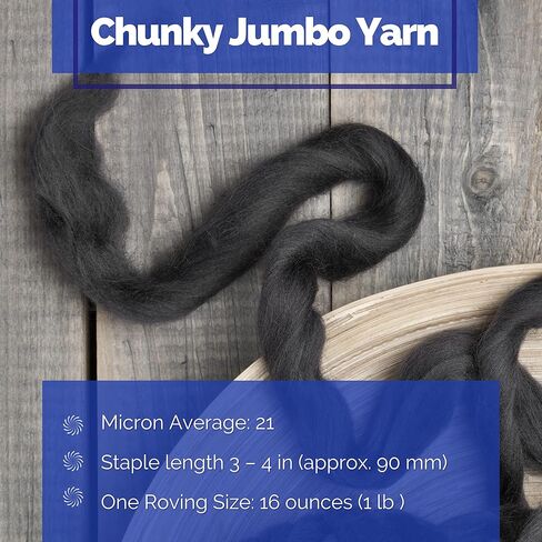 Revolution Fibers Black Wool Roving 8 Ounces | Premium Merino Roving Wool for Blanket 21 Micron | Soft Spinning Wool Top, Chunky Roving Yarn, Needle & Wet Felting, Hand Spinning & Weaving in Kuwait