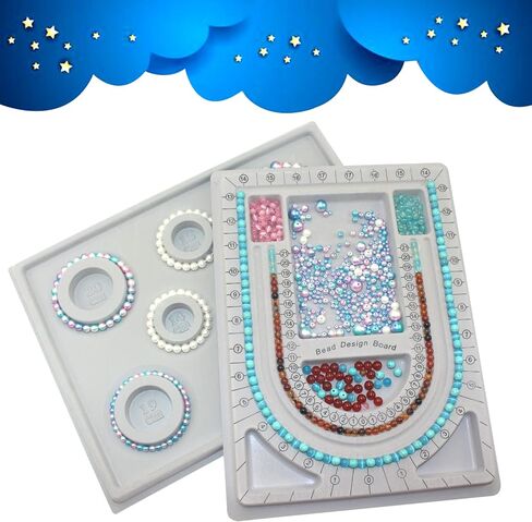 الواح خرز بتصميم صواني من قطعتين in Kuwait