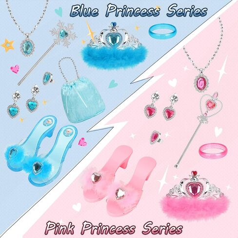 مجموعة ملابس الأميرة الأميرة مع أحذية أنيقة ورداء، إكسسوارات الأميرة من التيجان أقراط قلادات أساور وحلقات عصا حقيبة اليد، هدية للفتيات الصغار في سن 3-6 سنوات in Kuwait