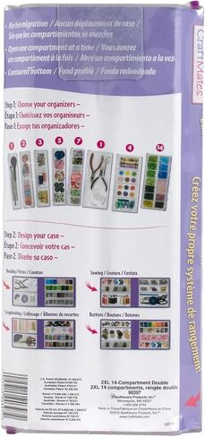 CRAFT MATES Items تخزين لوازم الحرف اليدوية والخياطة، 7 حجرات للقفل (2XL)، أغطية شفافة in Kuwait